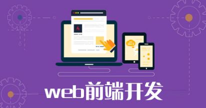 web前端開發中,如何搞明白 javascript 原型與原型鏈