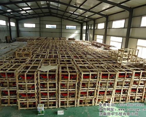 田中工貿與陜西汽車集團重大合作事件