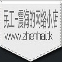 凈化公司企業模板網站開發