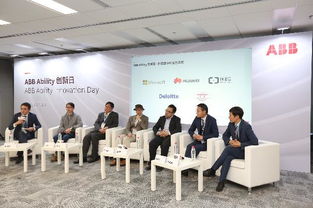 abb ability引領智能技術創新,構建數字化生態系統