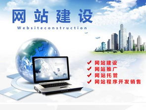 企業(yè)網(wǎng)站建設(shè)的好處有哪些 了解一下吧