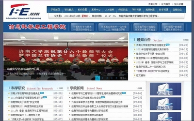 企業(yè)網(wǎng)站建設(shè)/高端網(wǎng)站/企業(yè)站開發(fā)制作/定制開發(fā)/高端定制