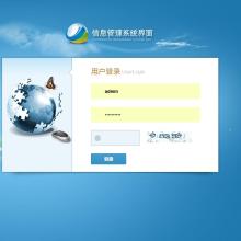 濟南映日荷花公司