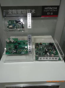 濟南商用中央空調哪家好 就來濟南創紀舒適家居,高端品質,放心,濟南商用中央空調哪家好 就來濟南創紀舒適家居,高端品質,放心生產廠家,濟南商用中央空調哪家好 就來濟南創紀舒適家居