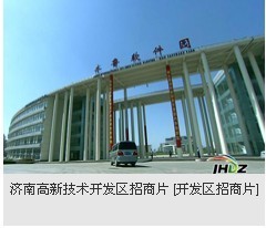 長(zhǎng)城梅地亞拍攝一部開(kāi)發(fā)區(qū)招商片多少錢(qián)? 其他未分類(lèi) 找產(chǎn)品 保定電子商務(wù)門(mén)戶(hù)網(wǎng)站 保定114網(wǎng) 電子商務(wù) 保定企業(yè)門(mén)戶(hù)網(wǎng)站 保定網(wǎng)站建設(shè) 企業(yè)用網(wǎng)政府指定單位 幫助所有企業(yè)做成網(wǎng)上的B2B生意