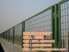 濟(jì)寧鐵藝護(hù)欄 濟(jì)南鐵藝護(hù)欄工廠 富增金屬制品廠 優(yōu)質(zhì)商家