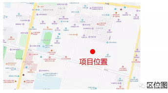 快訊 長清兩處新地產項目建設用地規劃許可批前公示