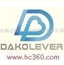 濟南達科力華機械設備簡介,電話,地址,網站-濟南達科力華機械設備