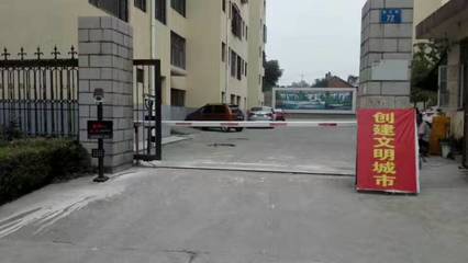 濟南歷下區車牌識別系統網址