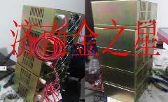 濟南市金之星電子公司地址在哪?濟南金之星電子科技地址,金之星電子科技聯系地址、商鋪網址地址