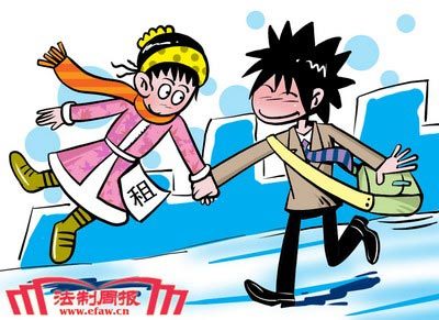 女生講述被男方租回家過(guò)年經(jīng)歷(圖) - 生活資訊 - 軟件開(kāi)發(fā),IT外包,PLC/DCS,菏澤專業(yè)建網(wǎng)站,濟(jì)南建站,網(wǎng)站策劃推廣,網(wǎng)絡(luò)營(yíng)銷,電子商務(wù),菏澤政務(wù)商務(wù)中心,數(shù)據(jù)庫(kù)構(gòu)建維護(hù),菏澤工控,溝通電子商務(wù),電話導(dǎo)航6660114,計(jì)算機(jī)打印機(jī)數(shù)碼像機(jī),購(gòu)物,產(chǎn)品供求,