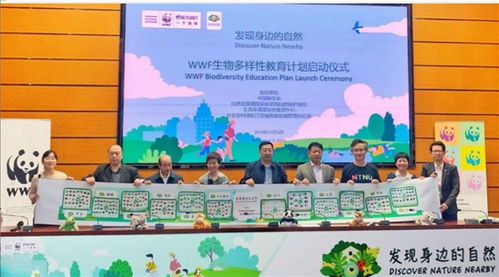 濟南無痕環(huán)境文化傳播中心 ngo名錄 公益組織名錄 ngo中心 中國發(fā)展簡報網(wǎng)站
