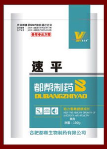 安徽獸藥廠引領(lǐng)豬場健康管理 專業(yè)解決方案守護(hù)養(yǎng)豬產(chǎn)業(yè)