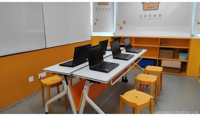 廣州市樂奇積教育咨詢 打造專業(yè)、貼心的廣州教育咨詢服務(wù)