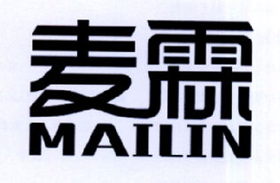 廣州麥霖教育咨詢有限責任公司 專業(yè)教育咨詢服務(wù)的引領(lǐng)者